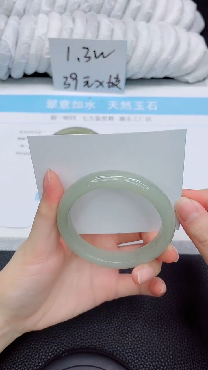 未镶嵌手镯石英质玉103-56