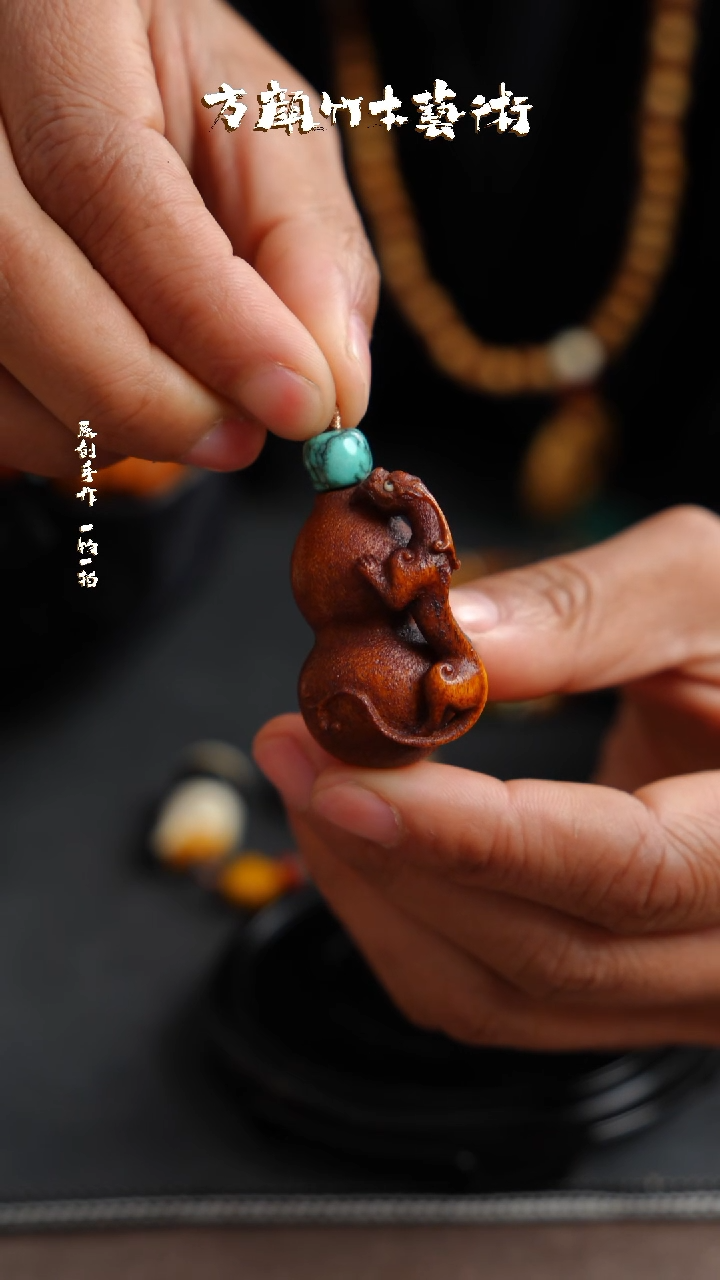 【闪购商品】竹闪购商品闪购商品