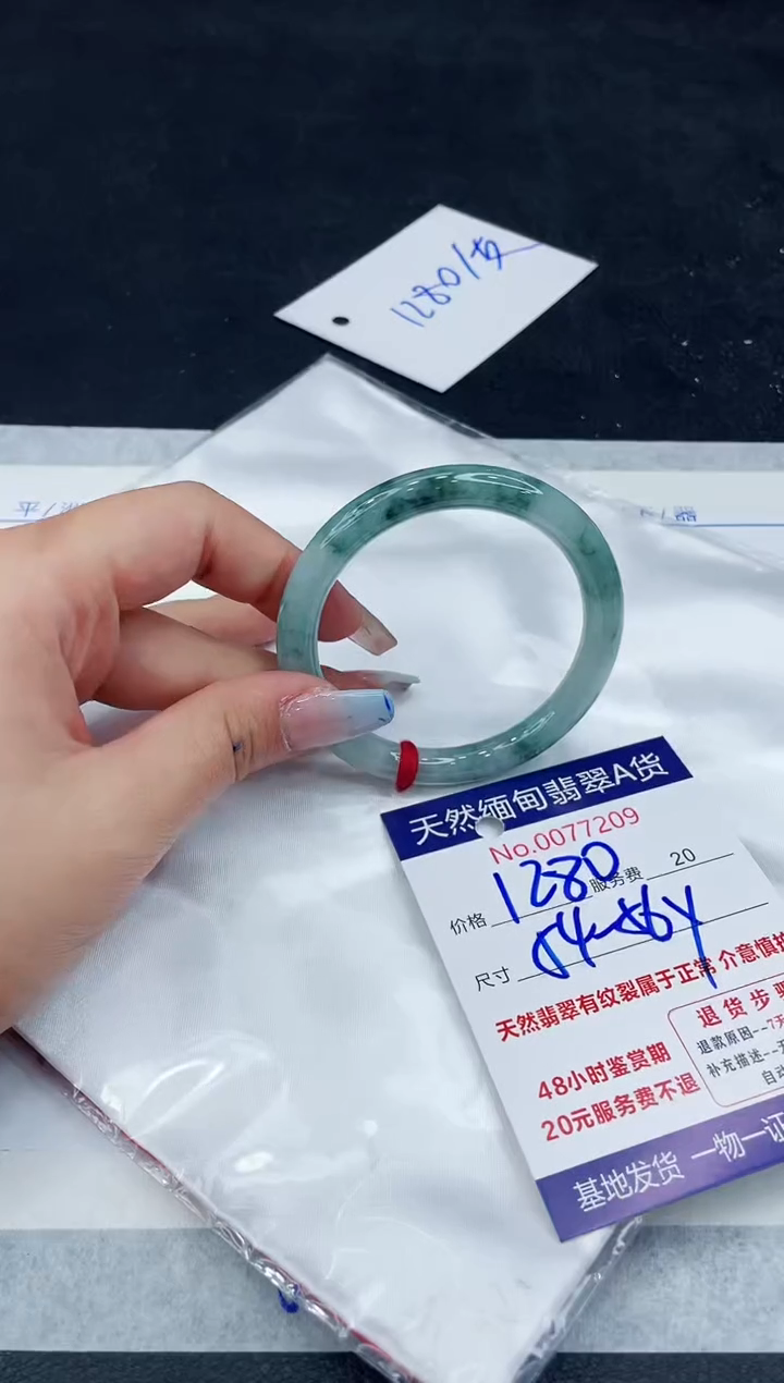 【闪购商品】翡翠手镯未镶嵌1111111111
