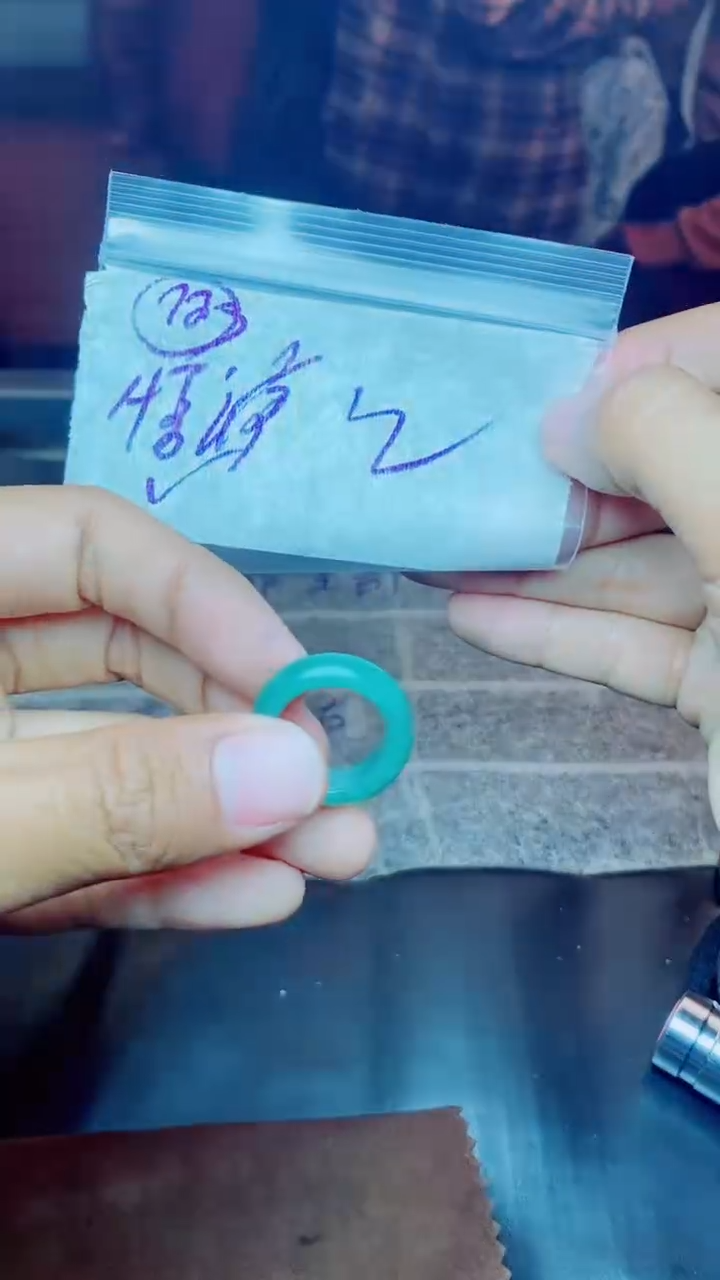 【闪购商品】定制翡翠未镶嵌戒圈