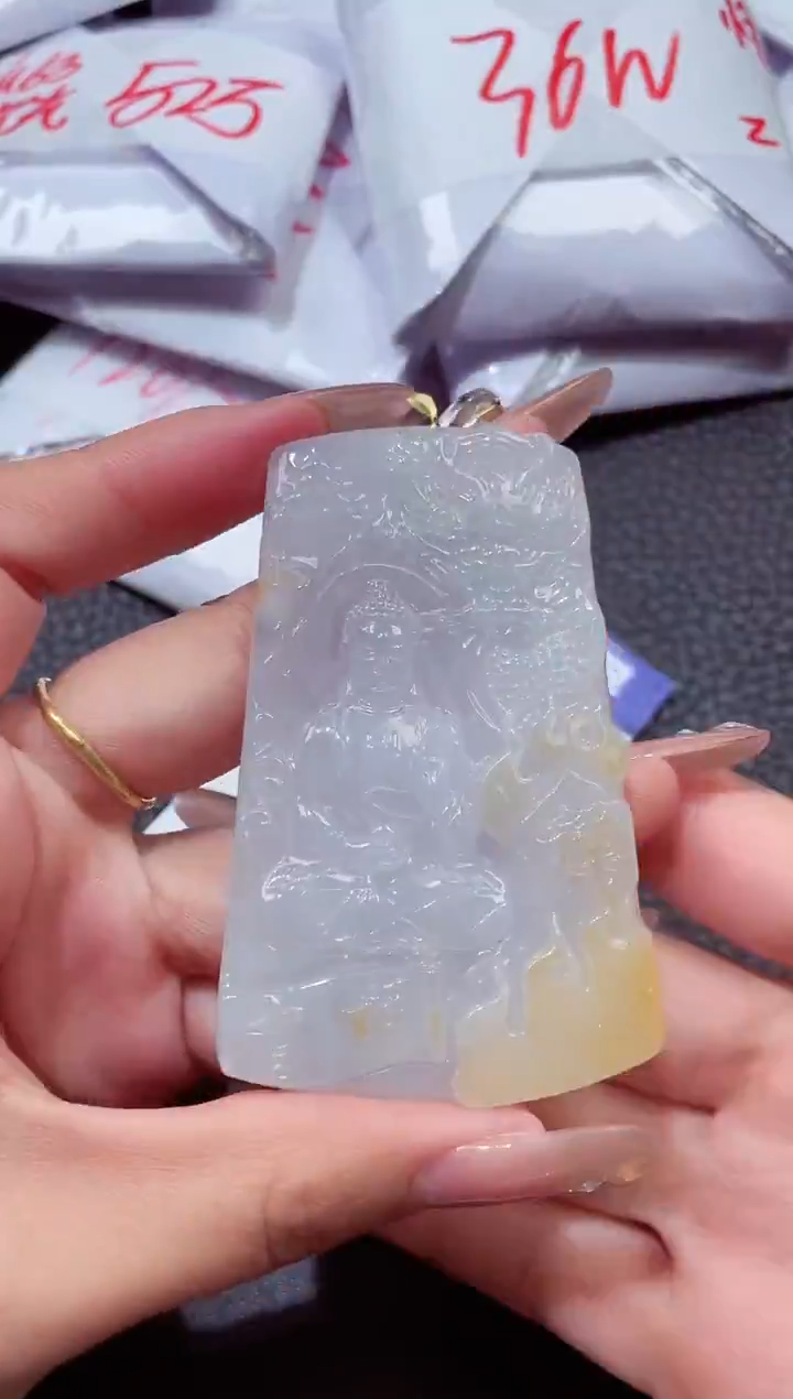 颈饰未镶嵌翡翠49