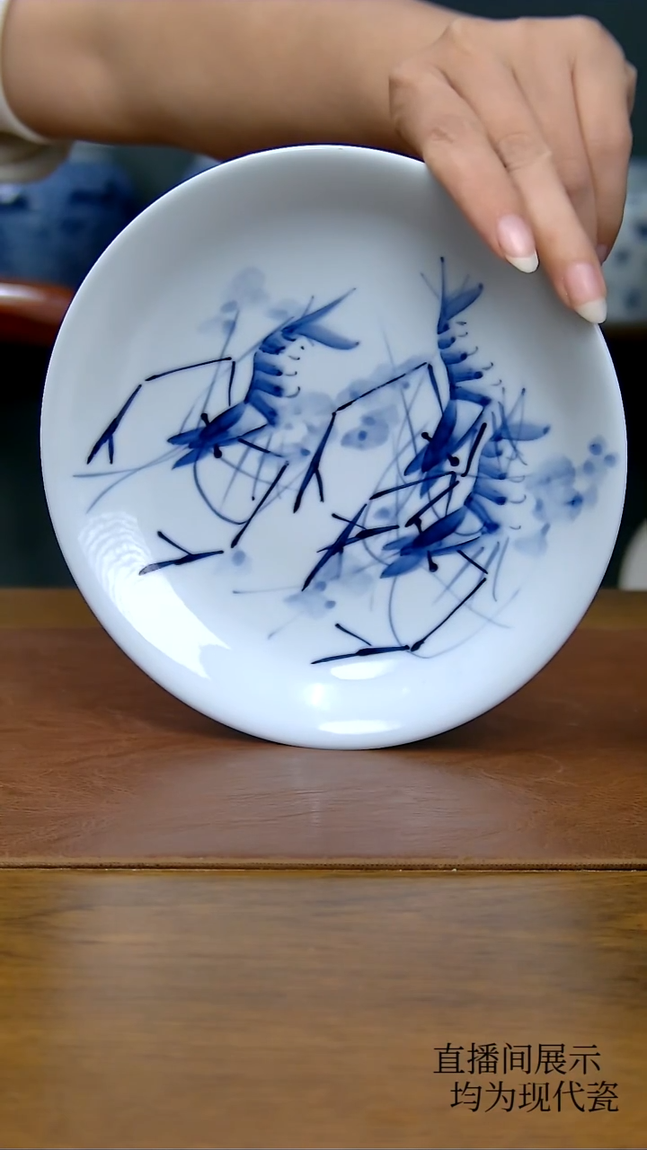 其他暖*、写意虾趣壶承