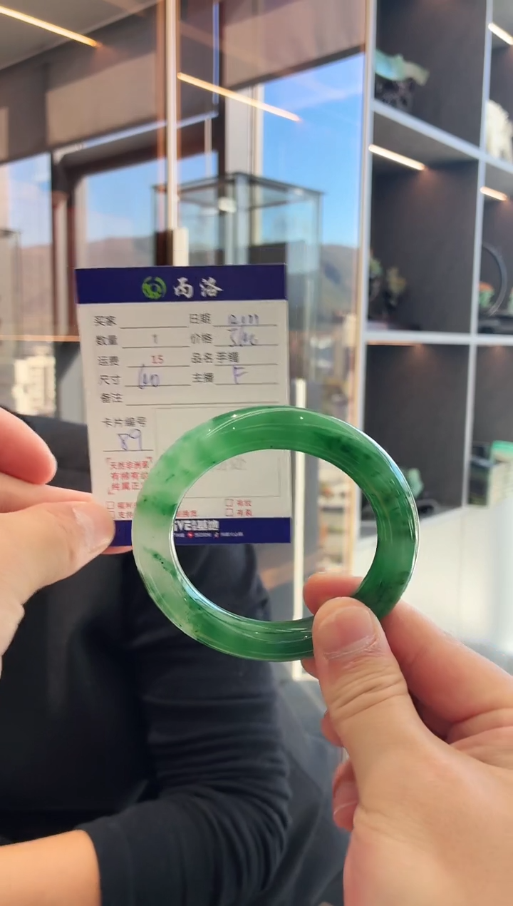 未镶嵌石英质玉手镯60