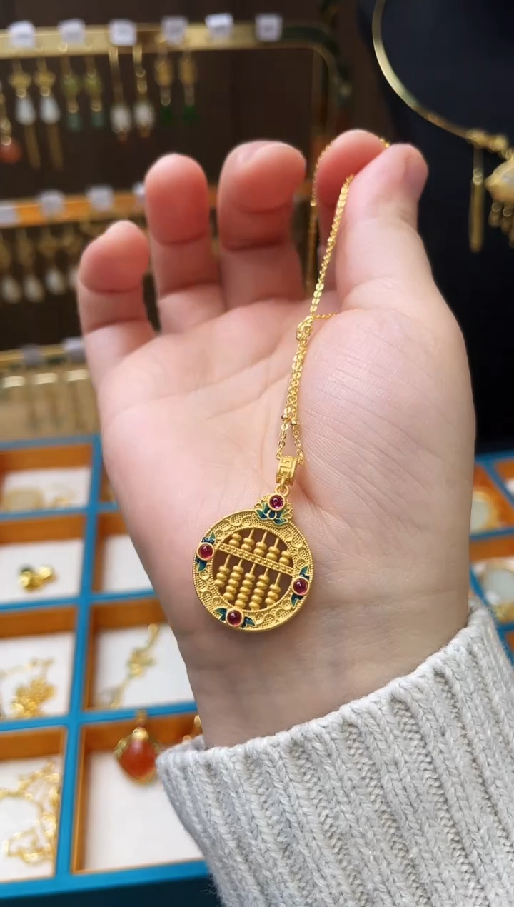 【闪购商品】和田玉颈饰银S925镀金镶嵌算盘