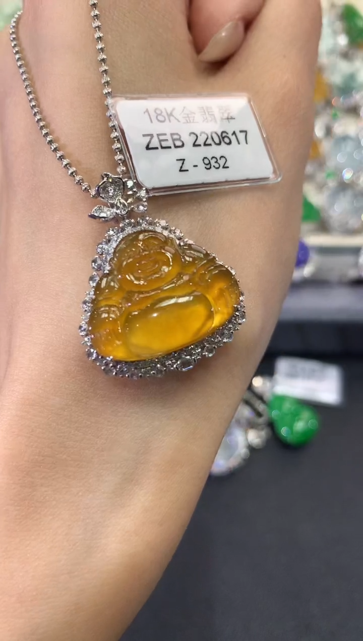 【闪购商品】翡翠吊坠(不含链)18K金镶嵌w21        