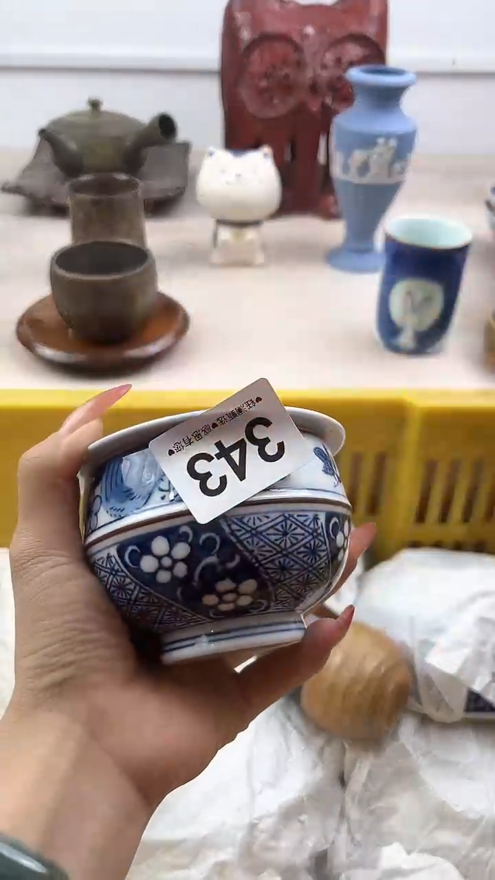 【闪购商品】瓷片343，，，，，，