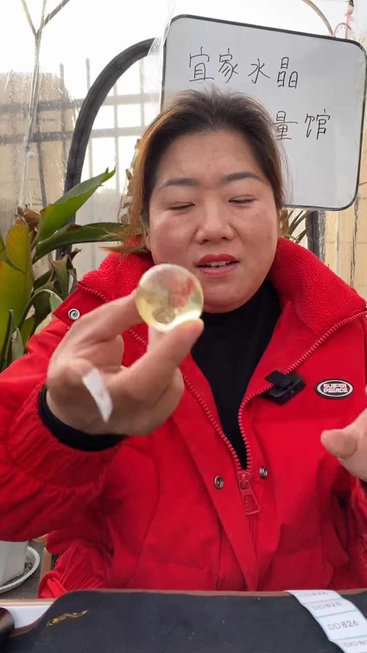 【闪购商品】黄晶球未镶嵌黄水晶球DD814