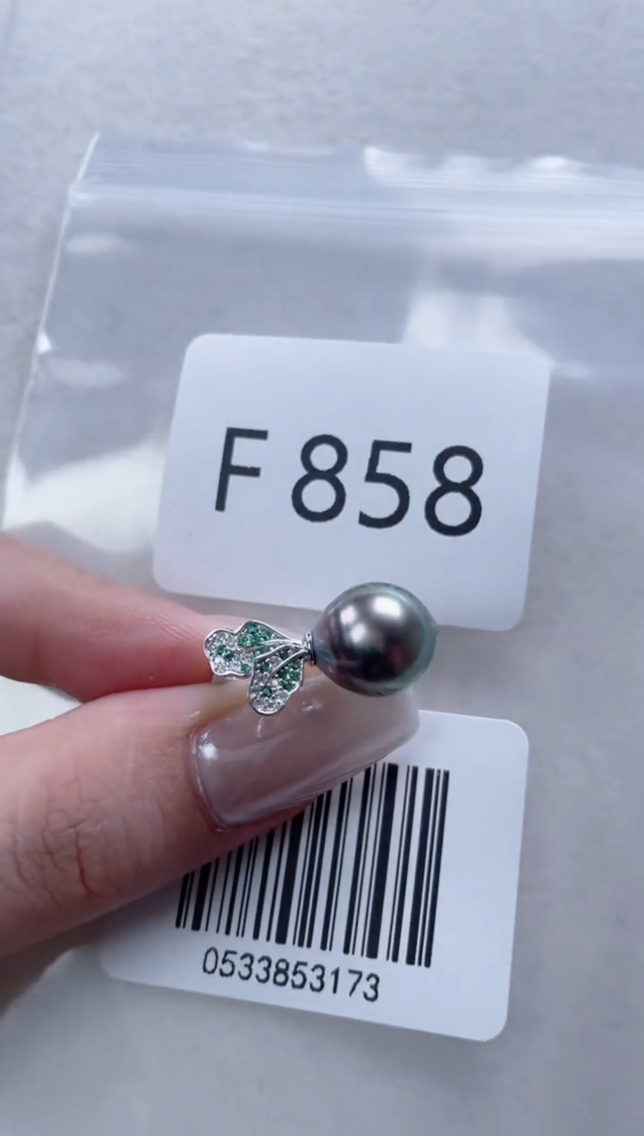 银S925镶嵌吊坠海水珍珠F858