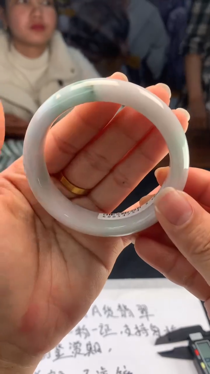 【闪购商品】翡翠手镯未镶嵌天然缅甸A货翡翠手镯