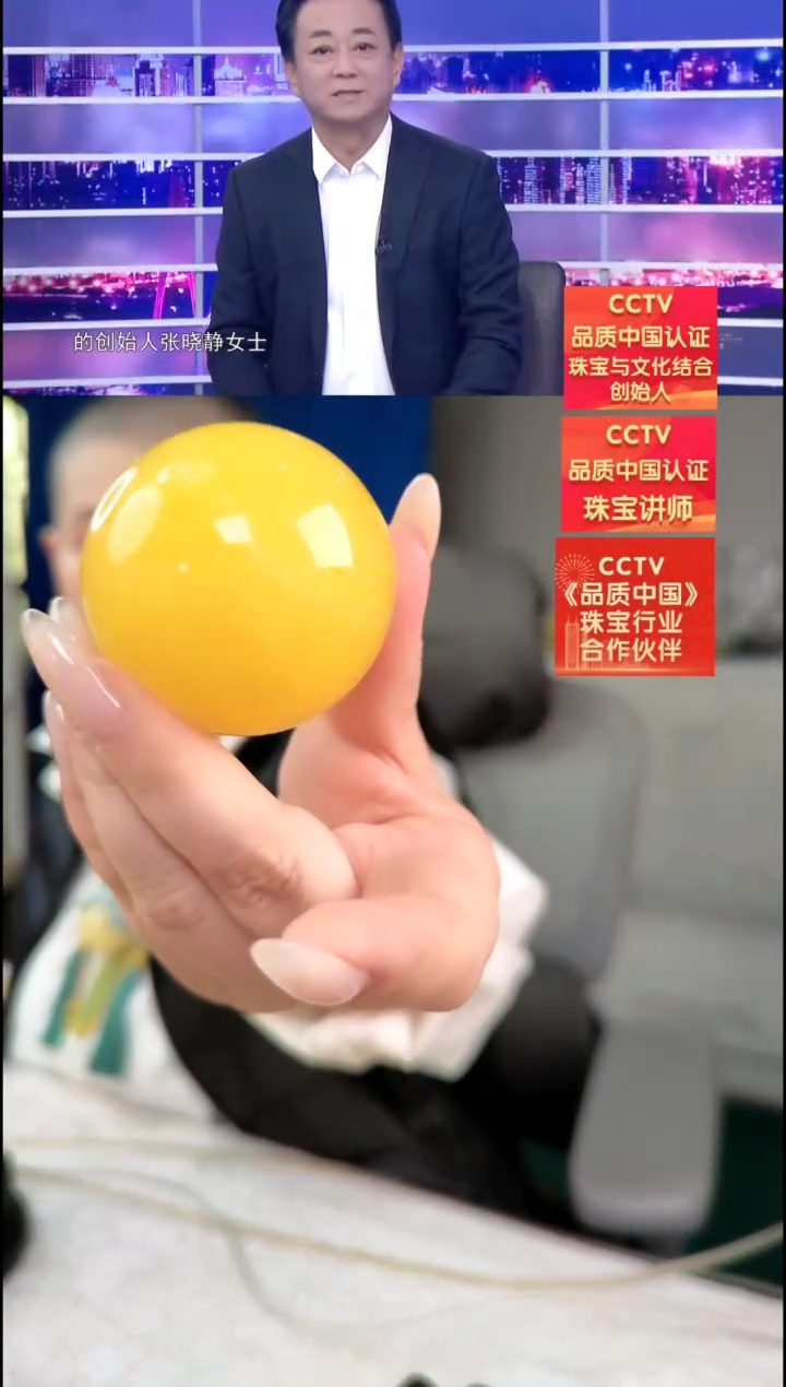 【闪购商品】琥珀颈饰未镶嵌吊坠