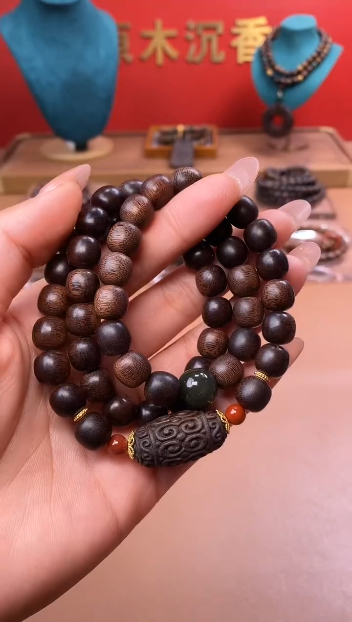 【闪购商品】沉香手串L紫棋1.0挂脖+富森回纹沉香木雕顶珠