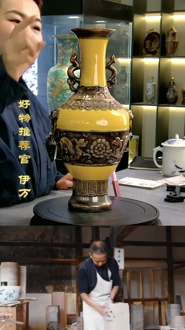 【闪购商品】摆件景德镇当代陶瓷摆件13