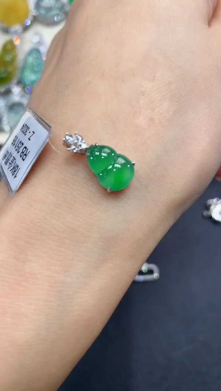 【闪购商品】翡翠吊坠(不含链)18K金镶嵌w10       