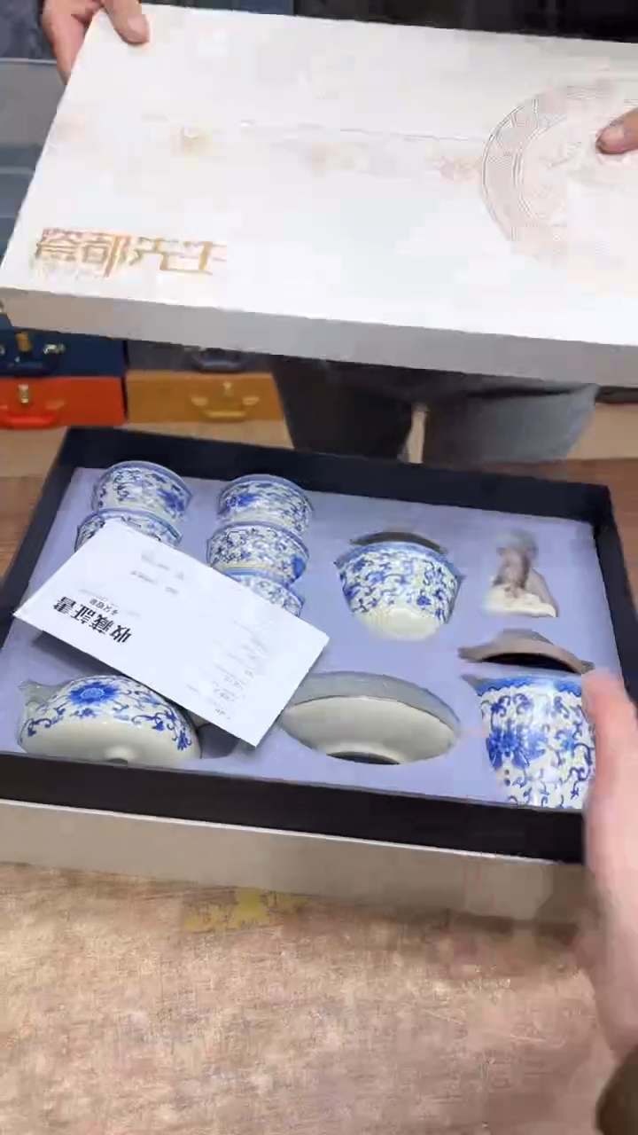 【闪购商品】其他其他其他其他其他