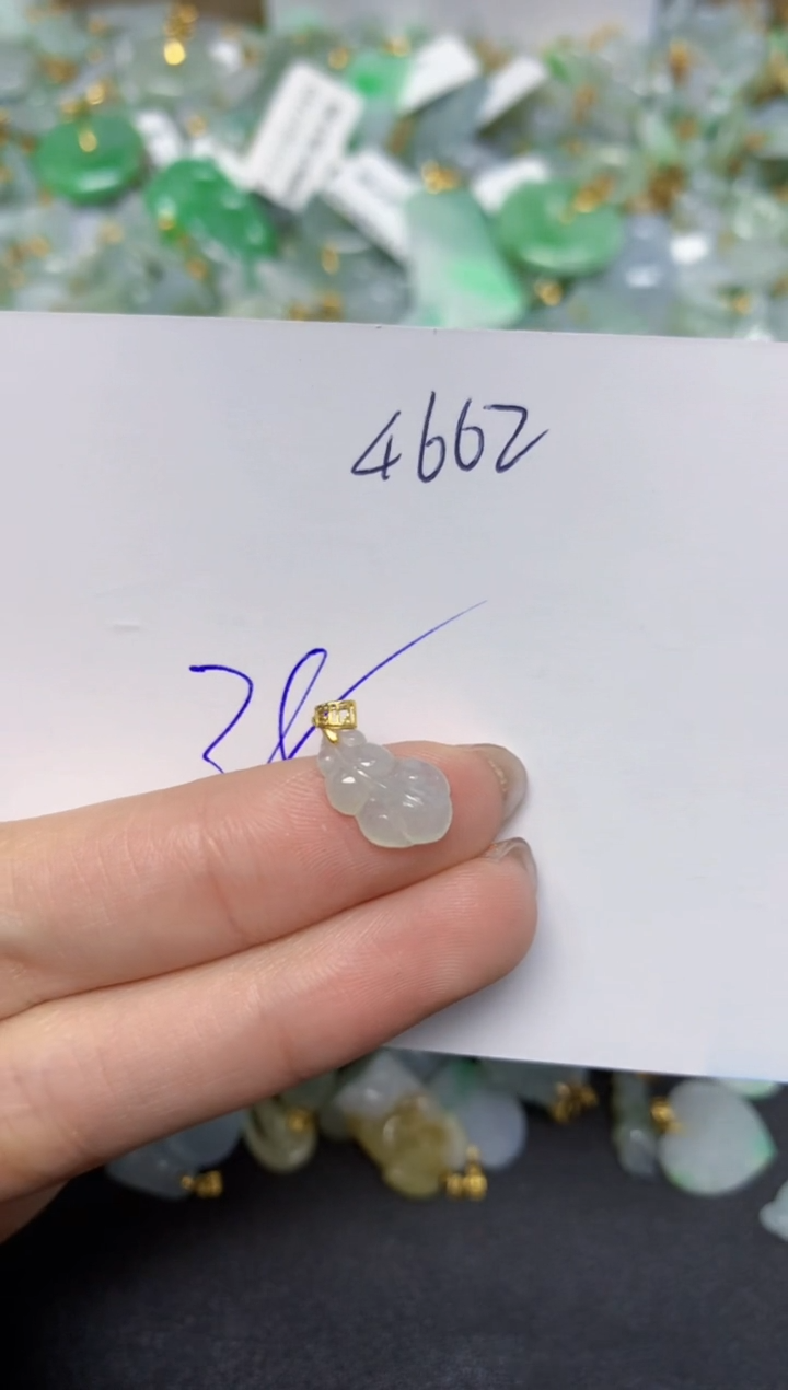 【闪购商品】翡翠颈饰18K金镶嵌天然翡翠A货