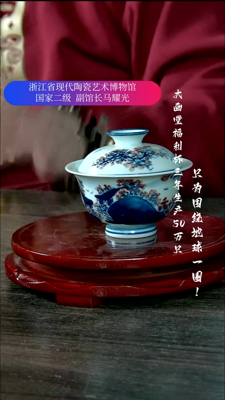 陶瓷景德镇手工手绘