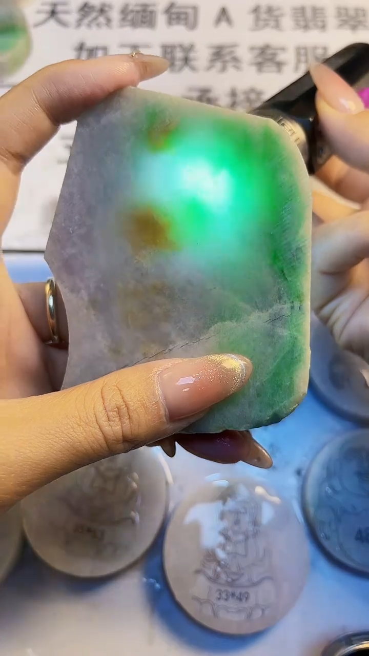 翡翠裸石缅甸天然翡翠A货040