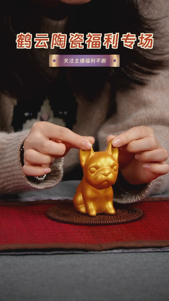 【闪购商品】雕塑景德镇手工陶瓷小狗摆件