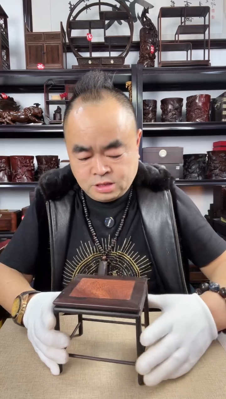 木老李红木工艺品340瑕疵