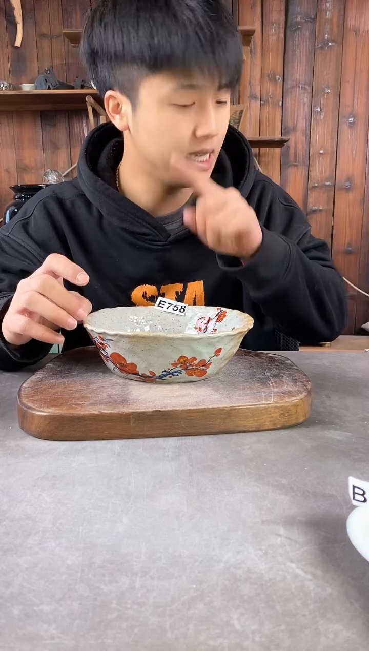 【闪购商品】碗758，手工手绘，新年快乐！