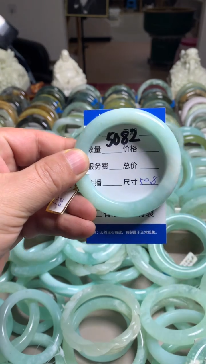 【闪购商品】蛇纹石玉手镯未镶嵌5082