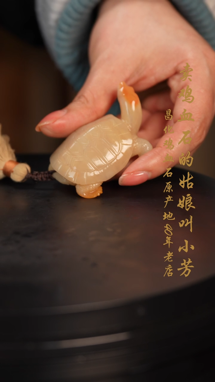 【闪购商品】田黄石摆件印章挂件手玩
