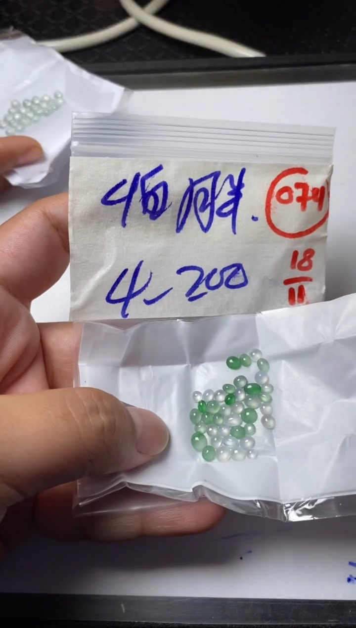 未镶嵌定制翡翠怕***子缅甸天然翡翠A货74
