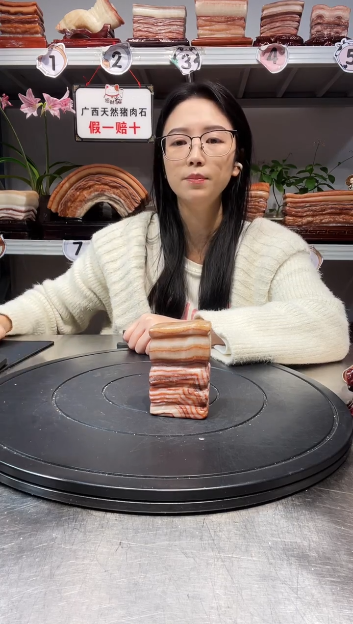 石材天然石材柳州猪肉石6-9-2.8