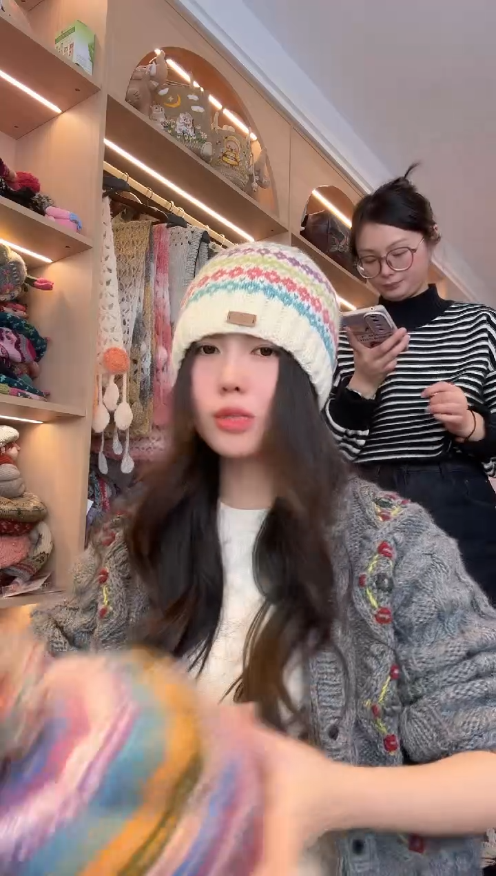 羊毛浅色圈圈冷帽    
