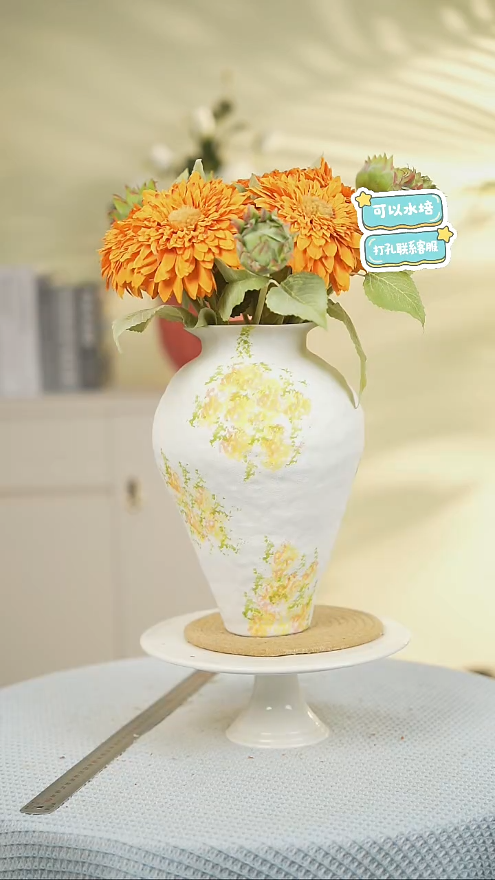白蒲黄景德镇高端陶瓷花瓶家居水培插花瓶