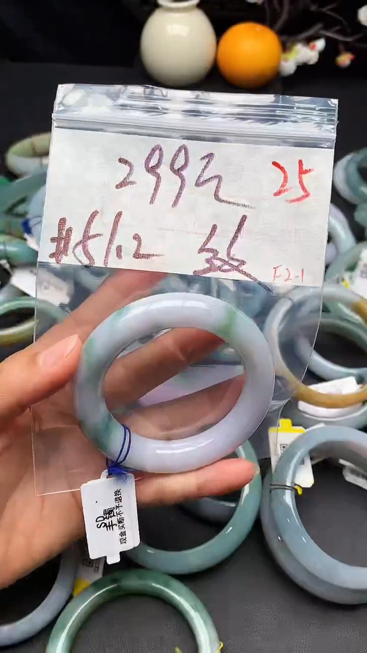 【闪购商品】定制翡翠未镶嵌毛货需精细抛光+多样性发货拍一发一