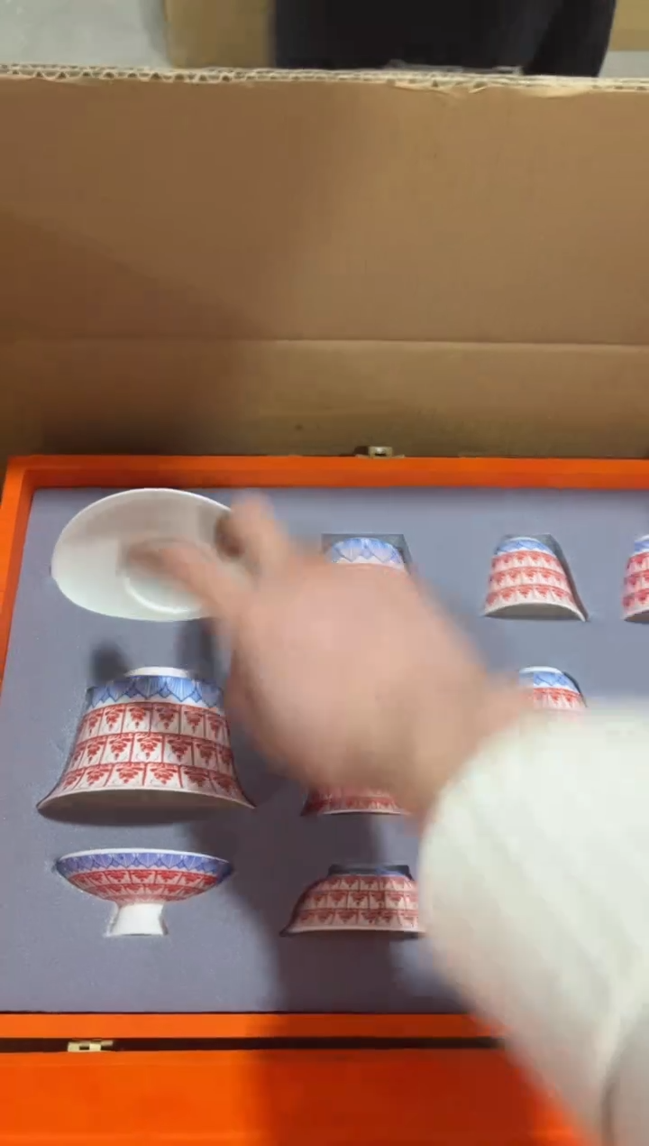 【闪购商品】杯*****************