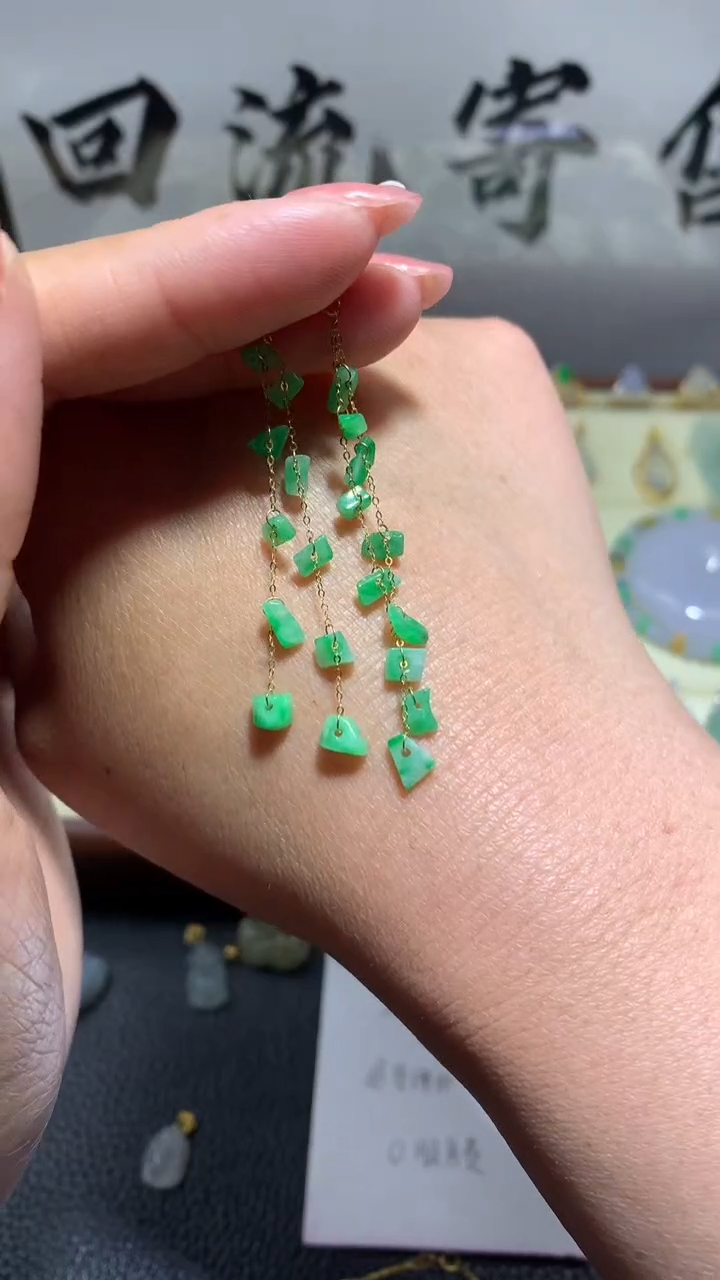 【闪购商品】翡翠耳饰18K金镶嵌091天然翡翠缅甸A货