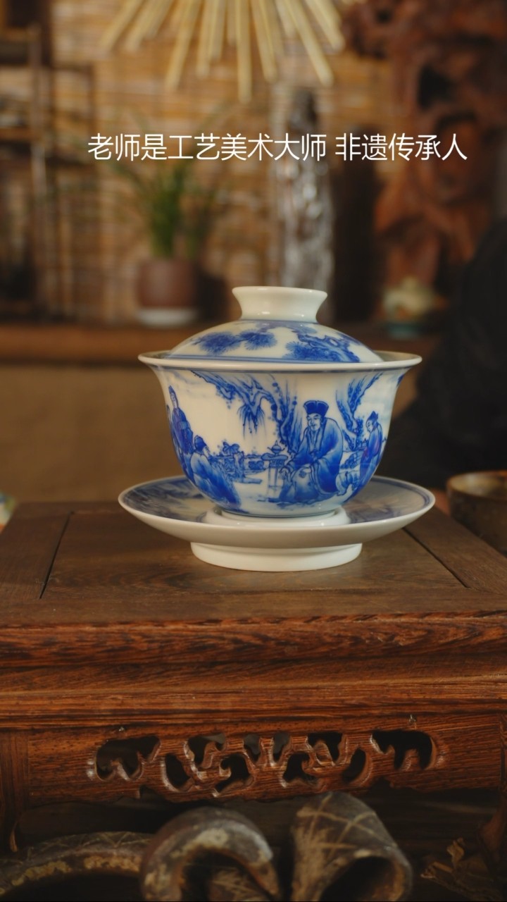【闪购商品】老昌号手工手绘茶器