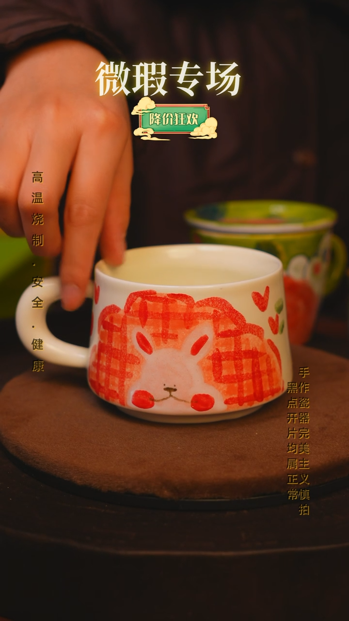 【闪购商品】瓷片景德镇手绘瓷器高温釉下彩-微瑕