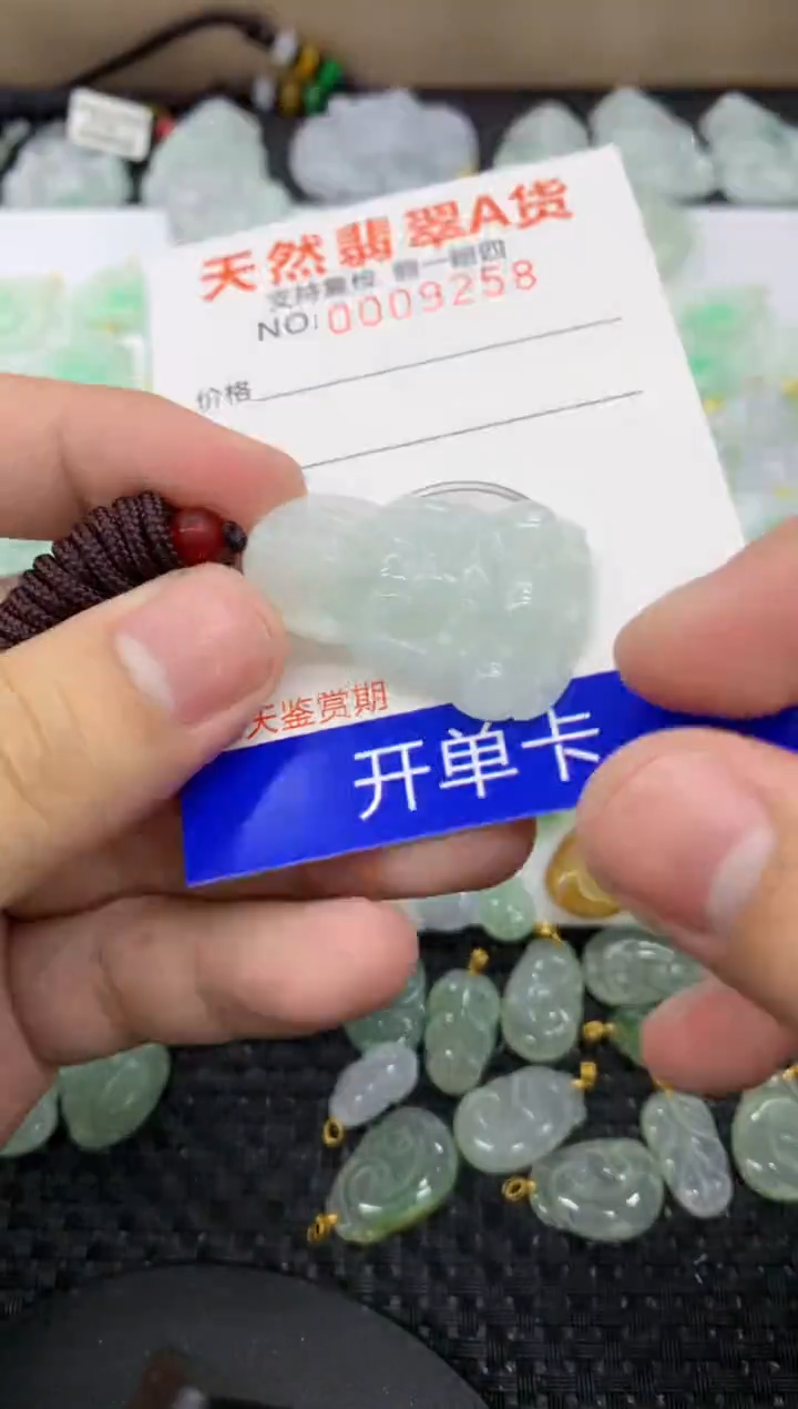 【闪购商品】翡翠颈饰未镶嵌11111111111