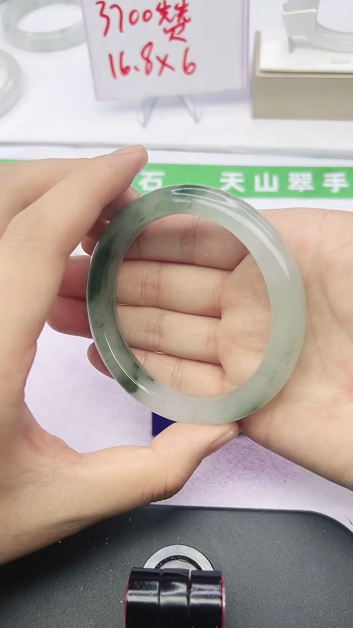 未镶嵌手镯石英质玉171-62/63