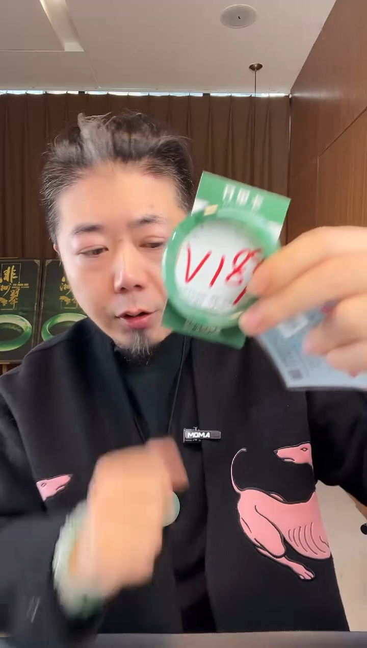 【闪购商品】石英质玉手镯未镶嵌非洲翠