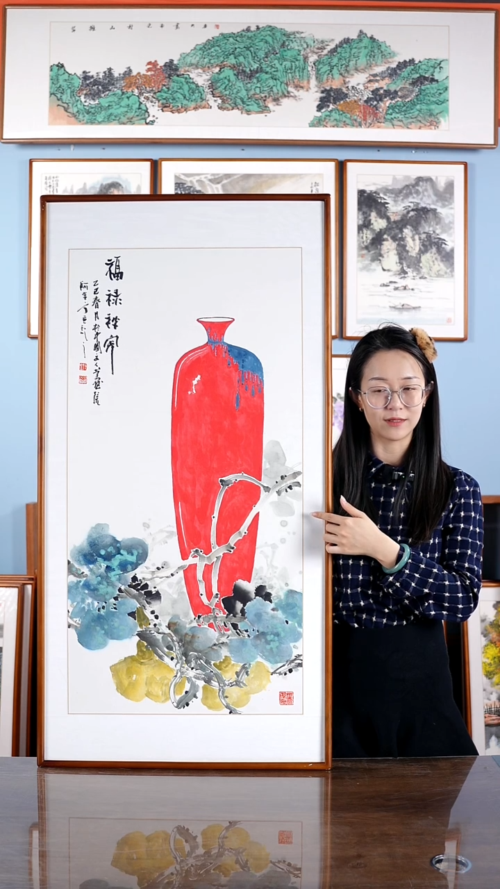 【闪购商品】国画阿里丁《福禄祥安》含框122*62