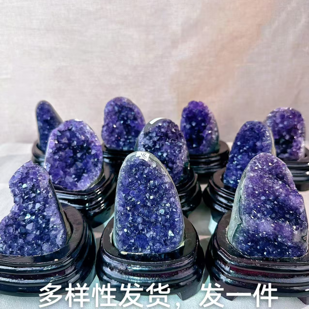 Z后一个理火年紫色晶洞聚焦家居摆件一人一件 {多样性发货，发一件