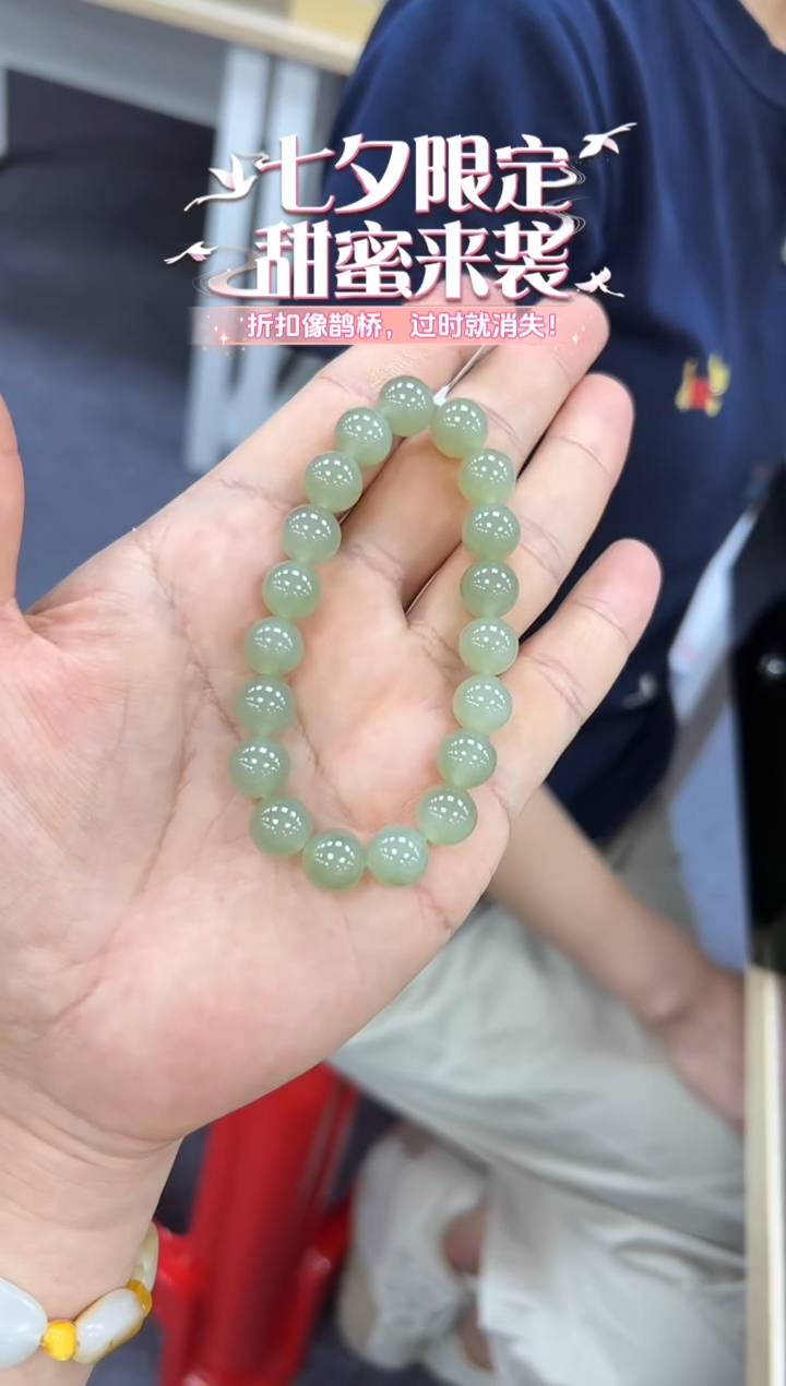 颈饰未镶嵌和田玉手串10mm