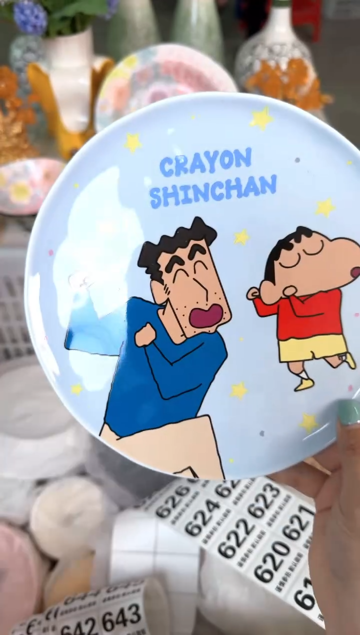 瓷片608默认微瑕15包邮库存1件