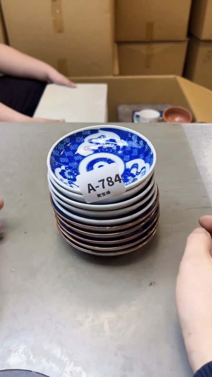【闪购商品】瓷片784聚宝缘海淘精选