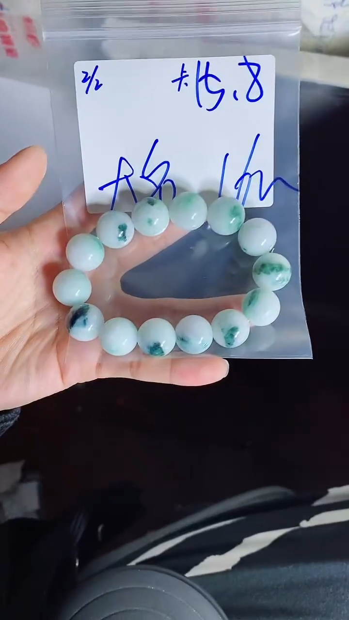 【闪购商品】定制翡翠未镶嵌珠串