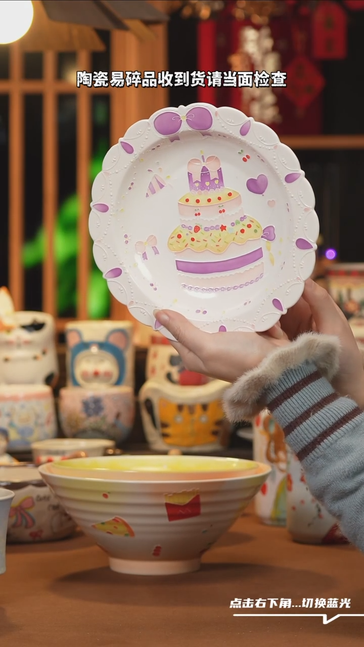 【闪购商品】摆件D116设计师文创陶瓷