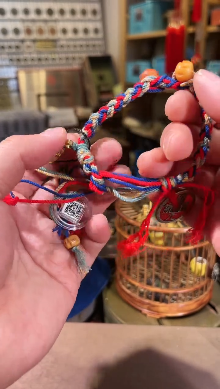 【闪购商品】铜卡开元通宝 手饰古钱币