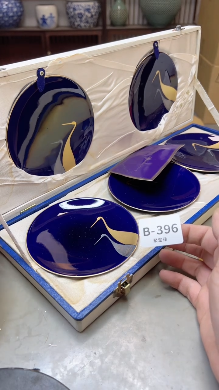 【闪购商品】瓷片396聚宝缘二号店