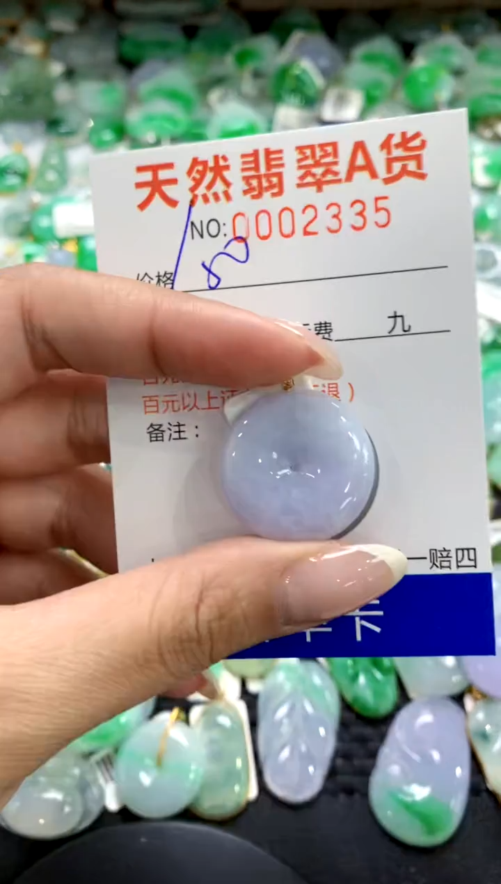 翡翠18K金镶嵌颈饰11111111111111111