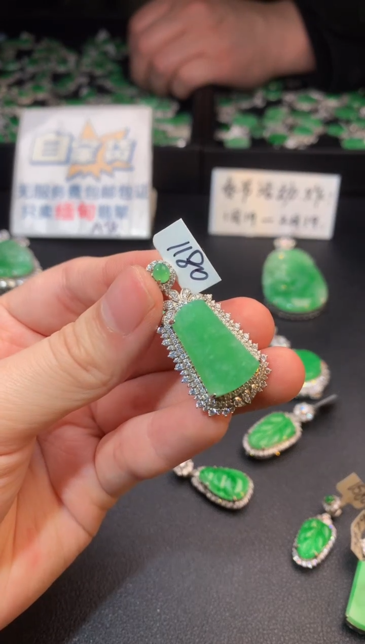 【闪购商品】翡翠颈饰银S925镶嵌翡翠