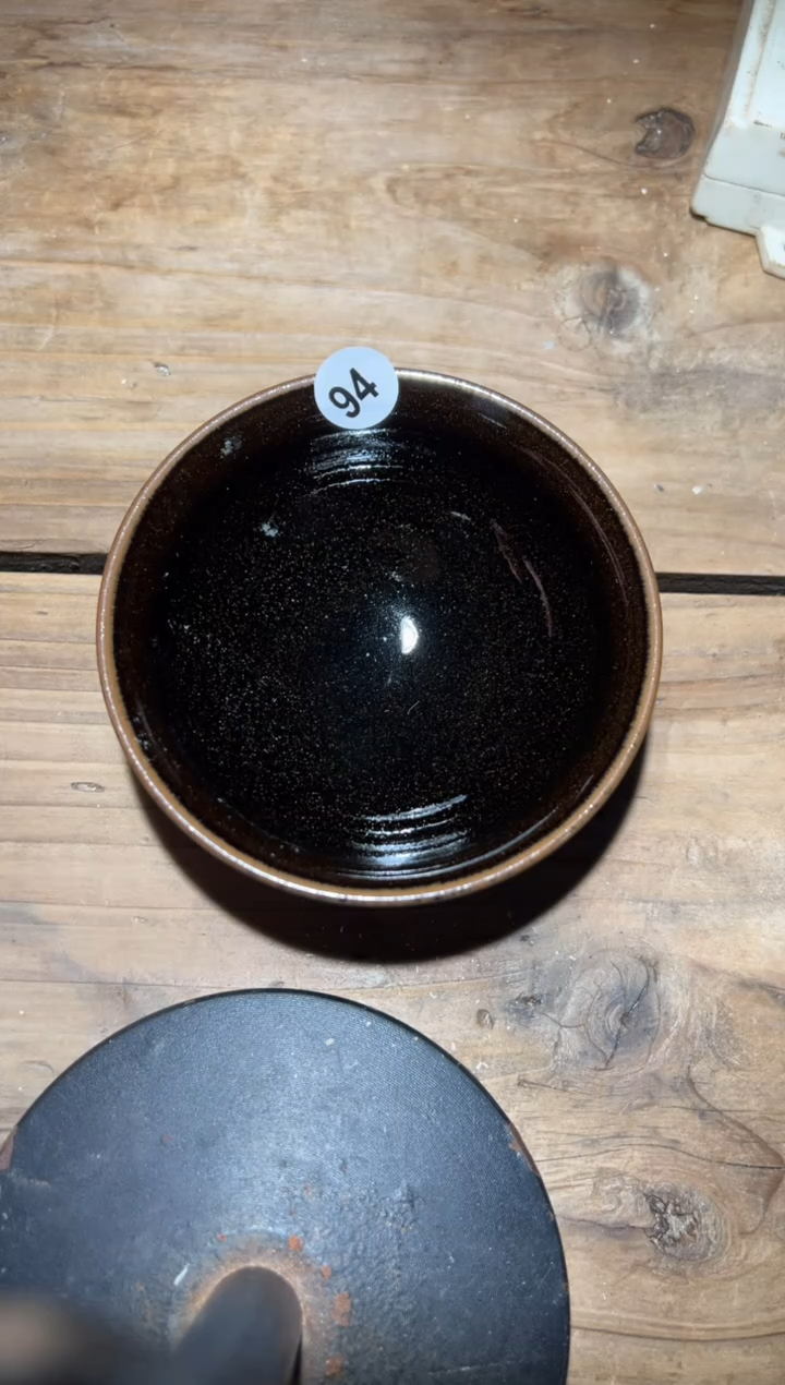 茶盏老木头建盏柴烧94